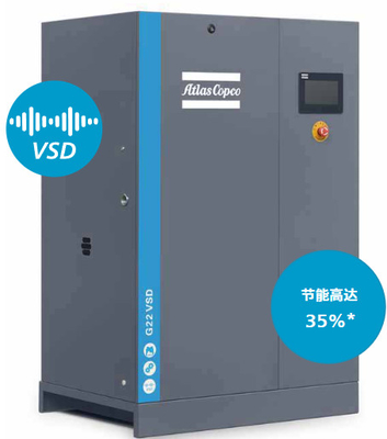 Baixos custos operacionais com a tecnologia G 7-22 VSD e compressor de ar rotativo de parafuso Atlas injetado em óleo