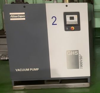 Bomba de vácuo AC de qualidade industrial GHS 1900 VSD+ com volume de óleo de 40 L e entrada de DN150