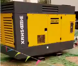 Maximize sua produtividade com o Compressor Portátil XRHS1150E A solução definitiva de compressão de ar portátil